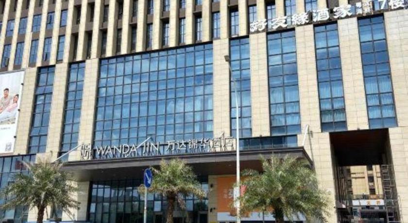 Wanda Jin Baise Ξενοδοχείο Εξωτερικό φωτογραφία