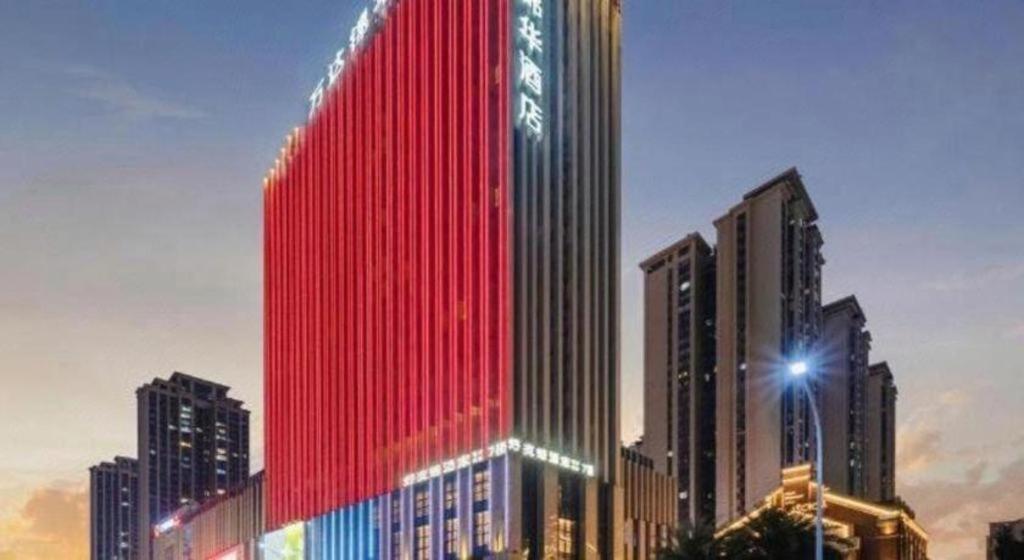 Wanda Jin Baise Ξενοδοχείο Εξωτερικό φωτογραφία